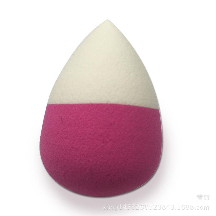 粉扑2