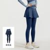 Culottes Anti-Exposición de Bloques de Color Juyitang, Cintura Alta, Moldeadores de Vientre, Efecto Adelgazante, Ropa Exterior para Fitness, Pantalones de Yoga de Dos Piezas Falsas para Mujer