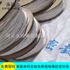 Fornecimento de Tiras Redondas de Silicone Espumado, Tiras de Vedação de Espuma de Silicone Brancas, Tiras de Silicone