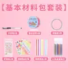 Álbum de folhas soltas DIY em branco Álbum artesanal de papel Kraft álbum de casal bebê Livro de Pintura capa dura espessa