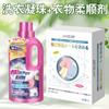 Hojas Absorbentes de Color para Lavandería Mixta de Almacén Global para Prevenir la Transferencia de Color, Hojas Absorbentes de Color Lavables a Máquina, Hojas Fijadoras de Color