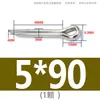 Pasador de seguridad de acero inoxidable 304, pasador elástico, pasador de bloqueo, pasador de inserción, pasador cilíndrico M1M1.2M1.5M2M2.5M3M4M5