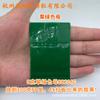 Masterbatch de Cor Verde Esmeralda 88206C Resistente à Temperatura e ao Clima Masterbatch de Cor Verde Esmeralda 88206C