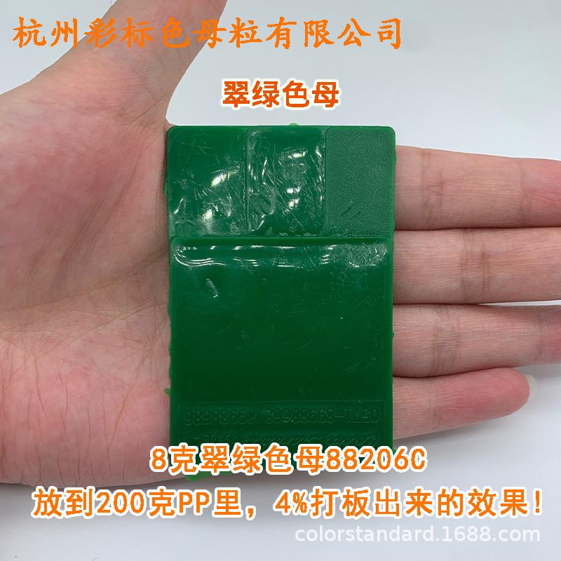 阿4.png
