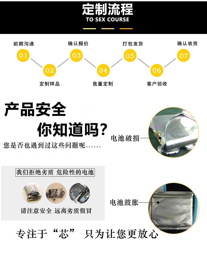 602535详情页_10.jpg