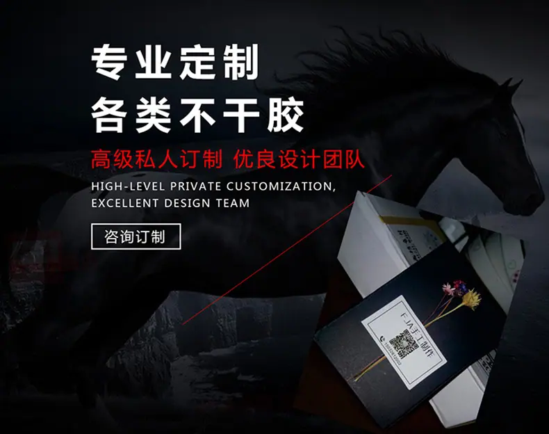 详情图片1.jpg
