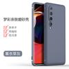 Para Mengcai esmerilado 10Pro Xiaomi 14 11Ultra funda para teléfono 12X funda de silicona suave 13 funda protectora Mix4