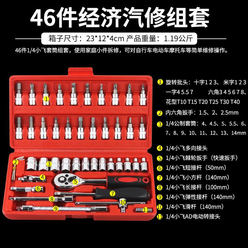 详情页.jpg