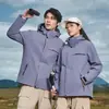 2025 Nueva Chaqueta de Repuesto de Marca Grande Set de Dos Piezas para Hombre y Mujer Chaqueta Cálida a Prueba de Viento Desmontable