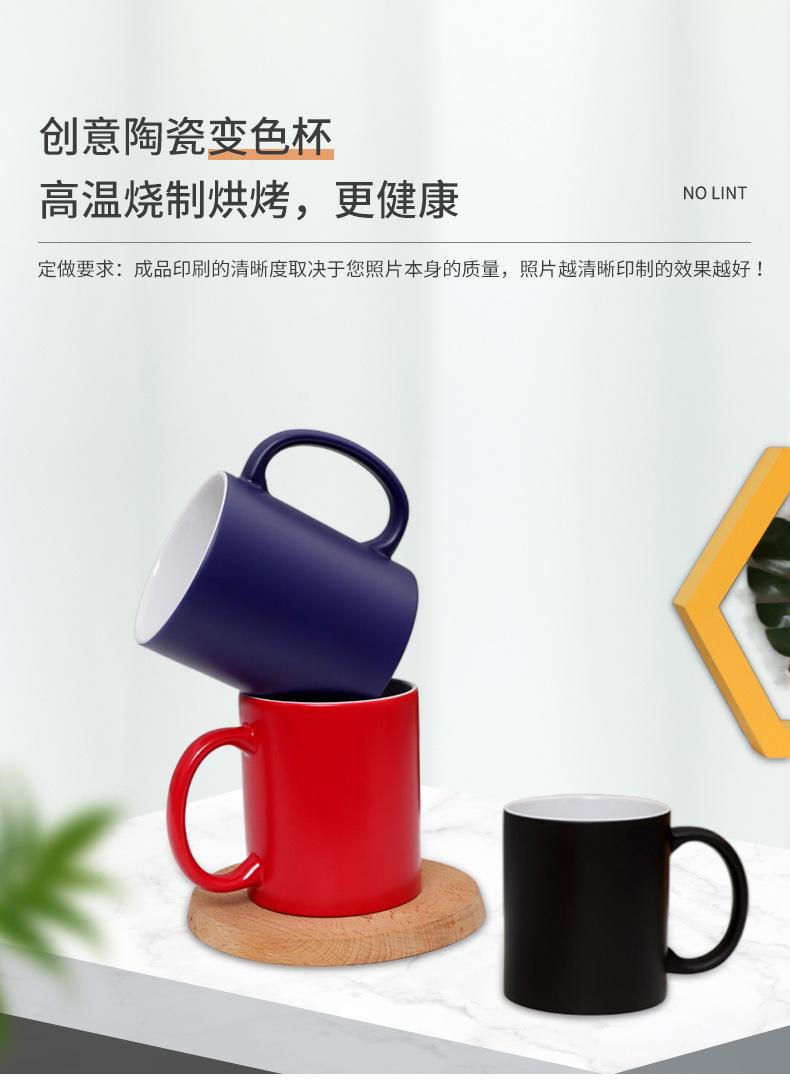 杯子_10