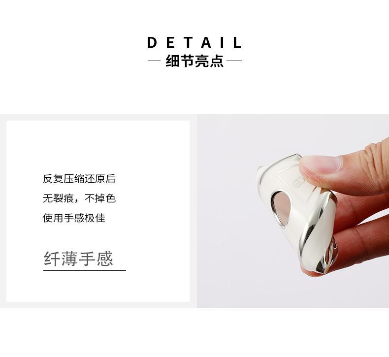 详情_03.jpg