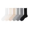 Calcetines de media pantorrilla para mujer, Verano Delgados de Encaje Malla Huecos Algodón para Maternidad, Calcetines de Tubo Largo para Primavera y Otoño