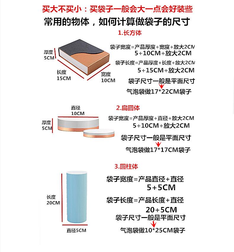 QQ图片20230717000007