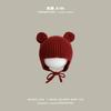 Otoño y Corea del Sur Gorro para Bebé Invierno Año Nuevo Ins Rojo Niños y Niñas Bebés Niños Gorro de Lana