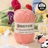 Kit de Material DIY para Tejer Hilo de Algodón Leche de 4 Hebras, Bola de Hilo de Algodón de Cuatro Hebras, Hilo para Crochet, Hilo Esponjoso, Engrosado para Calidez