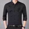 2025 China Dragón Primavera y Otoño Nueva Camisa de Manga Larga Sin Costuras para Hombre Camisa Transpirable de Negocios Casual de una Pieza al por Mayor
