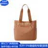 Bolsa Tote de Lona Transfronteriza Estilo Japonés Lona Rpet Bolsa con Cremallera Regalo Corporativo Bolsa Cruzada Fábrica de Personalización