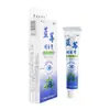 Pomada Ocular de Arándanos Cuidado de Ojos Pomada Ocular Ventas Regalo Cuidado Herbal Pomada Ocular Productos Jianghu Mayoreo