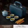 Conjunto de chá portátil para viagem com padrão de lótus, conjunto de bule e xícaras de chá Kung Fu para carro ao ar livre, caixa de presente para armazenamento, presente corporativo