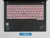 Para película de teclado Lenovo X13 de 13.3 pulgadas ThinkPadX13 Gen2 2021 película protectora de teclado para portátil