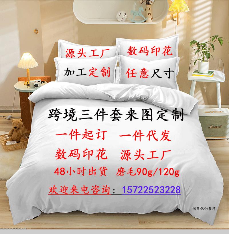详情_07
