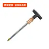 Extractor de chapa metálica Recuperación de datos Máquina abolladora de coches Colección de herramientas Spot Welding sin masilla Herramienta de reparación rápida
