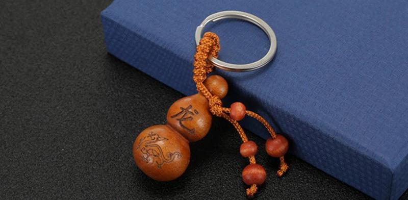 十二生肖葫芦钥匙扣 桃木钥匙挂件
