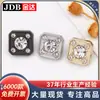 Hebilla Cuadrada de Diamante Botones Metálicos Botones para Camisa Botones para Suéter Tejido Botones Botones Accesorios de Ropa Jinda