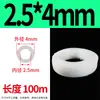 TKC Escarabajo de Hierro Tubo de Nylon PA6 Tubo de Aire de Alta Presión Tubo de Aire de Nylon Resistente a Ácidos y Álcalis Tubo de Aire PA de Alta Presión Tubo de Aceite