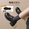 Mocasines negros Augushiden para mujer, nuevos zapatos cómodos de suela gruesa para verano y otoño 2026 para ir al trabajo y entrevistas