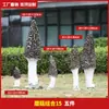 Adornos de Hongo Grande Simulados, Esculturas para Paisajismo de Jardín al Aire Libre, Decoraciones para Entrada de Casa, Jardín, Patio