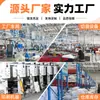 Bolsas de Envío Exprés Naranja Nuevas, Bolsas para Empaque de Comercio Electrónico, Venta al por Mayor de Fabricante, Bolsas de Empaque Logístico Impermeables de Alta Resistencia