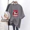Ropa de mujer embarazada, camiseta de verano para salir, camiseta de lactancia, camiseta de verano, ropa de lactancia, ropa de verano, estilo coreano de manga corta para lactancia, verano