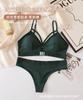 Estilo francês estilo esportivo lindo conjunto de roupas íntimas de volta Hot Girls Sexy Deep V Strap Bra Set Cuecas de peito embrulhadas em reunimento