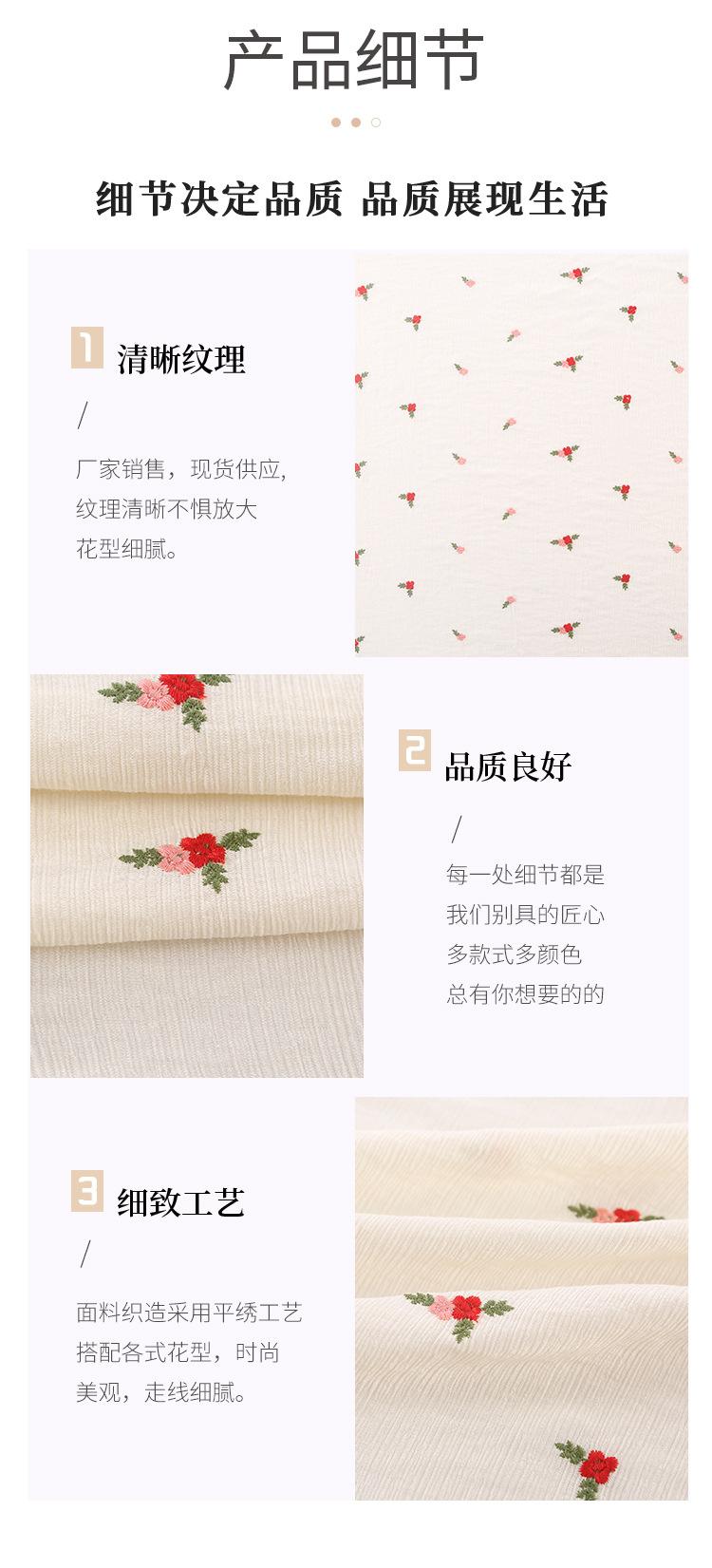 天柯_03.jpg