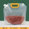 Bolsa de almacenamiento de granos grado alimenticio arroz a prueba de humedad a prueba de insectos portátil sellada bolsa transparente auto-soportante con boquilla venta al por mayor