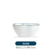 Bol Individual 2024 Nuevo Estilo Japonés Hogareño Cerámica Arroz Fideos Vajilla de Mesa Bol Plato Plato 5 Pulgadas Vajilla