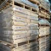 Pbt4830 Zhangzhou Changchun 4830Bk Reforçado com Fibra de Vidro 30% Retardante de Chama V0 Pbt Taiwan Changchun 4830Ncb