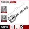Grifo de Fregadero de Cocina Transfronterizo Gadget Antisalpicaduras Extensor Universal Filtro Potenciador para Grifo de Lavabo Conector Universal