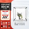 Estudio de fotografía de 80 cm, caja de luz LED plegable pequeña para fotografía de productos, luz de disparo simple, luz de relleno, softbox, para fotografía de joyería