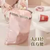 Bolsas de Basura Manuales Color Rosa Ciruela Helada con Cordón, Bolsas de Basura para el Hogar para Dormitorios, Al por Mayor, Universales, Engrosadas y Ampliadas, para Dormitorio y Cocina