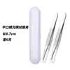 Pinza para cejas, pinza para cejas de acero inoxidable, pinza para barba para hombre, pinza para depilar cejas, pinzas para depilar cejas