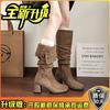 Design Versátil Salto Grosso Botas de Cavaleiro Altas para Mulheres Outono e Inverno Botas de Salto Alto de Camurça Retrô Botas de Moda Maillard
