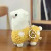 Colgante de Peluche de Alpaca Famoso en Internet, Llavero de Oveja para Bolso, Muñeco de Oveja de Peluche, Animal de Peluche Mini