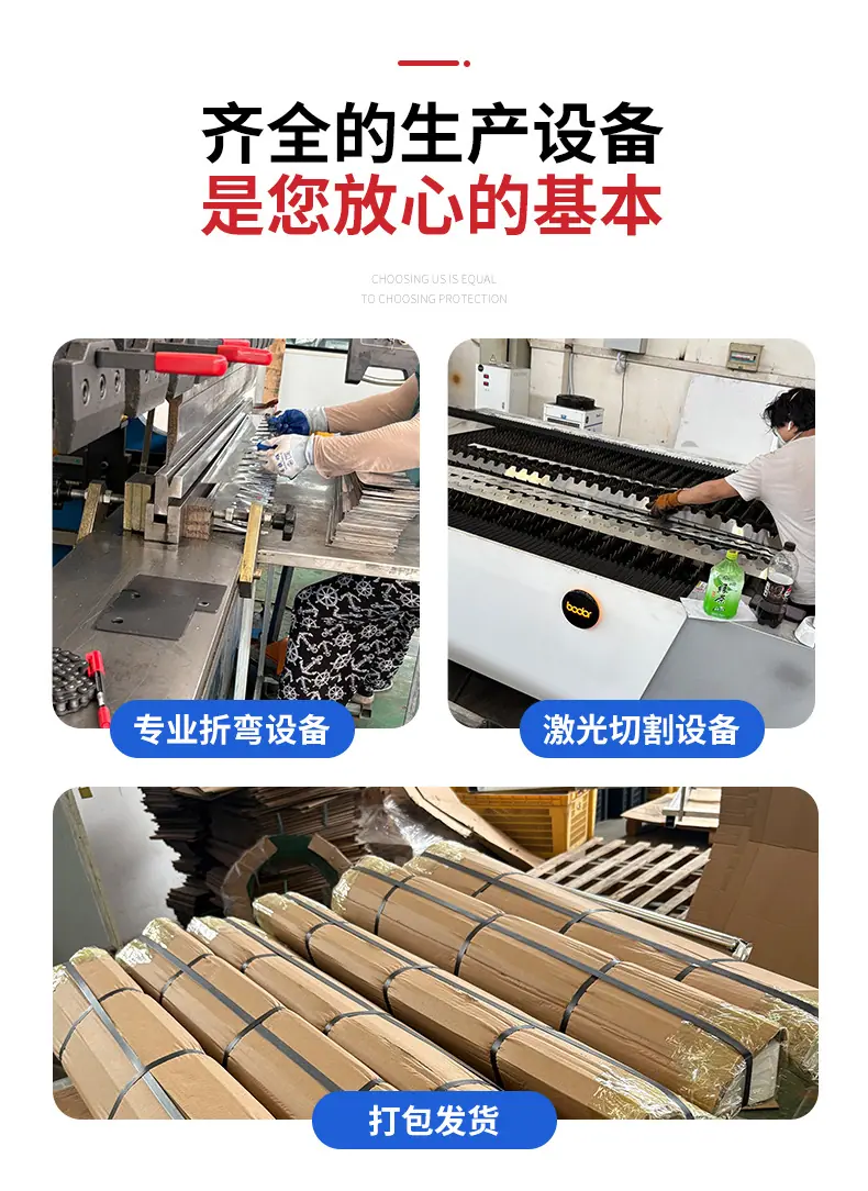 详情页_08.jpg