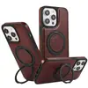 Soporte Giratorio de Comercio Exterior Funda Magnética para Teléfono Adecuada para Apple 15PROMAX Tendencia 14 A Prueba de Caídas 13 Patrón de Cuero 12