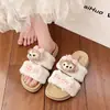 Pantuflas Gruesas de Dibujos Animados Adorables y Peludas para Mujer para Usar en Exterior Celebridad de Internet Otoño e Invierno Hogar Pantuflas de Algodón Shirley Rose para Mujer
