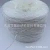 Hilo hueco con purpurina, hilo hueco con hilos dorados y plateados, hilo hueco con hilo de cebolla, hilo hueco con hilos brillantes, hilo hueco - venta al por mayor del fabricante