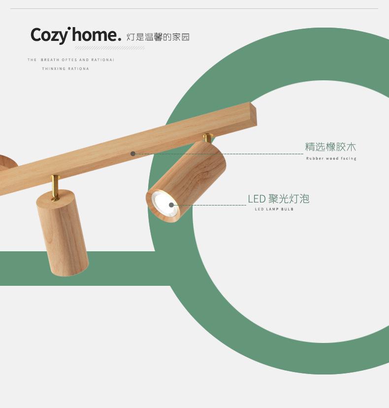 详情图_3.jpg