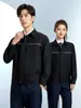 Conjunto de Ropa de Trabajo Elástica de Manga Larga para Primavera y Otoño Personalización Estilo Solapa con Cremallera Ropa de Trabajo para Hombre con Rayas Reflectantes Ropa de Trabajo Ropa de Protección Laboral
